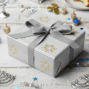 Zoek naar hebreeuws cadeaupapier Ster van david
