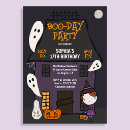 Recherche de sorcière halloween invitations Fête d'anniversaire