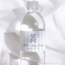 Recherche de ours vintage Baby shower