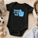 Recherche de de basket ball bébé vêtements Mignon
