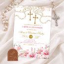 Recherche de jumelle invitations Pour enfants