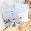 Recherche de feuille sèche invitations Tout en un