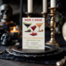 Recherche de alcools invitations Effrayant