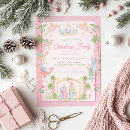 Recherche de nativité invitations Fête
