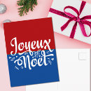 Zoek naar joyeux noel briefkaarten Schattig