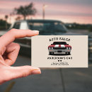Recherche de vente cartes visite Boss