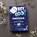 Zoek naar spookhuis uitnodigingen Schattig