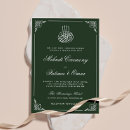 Recherche de henné mariage invitations Fête du henné