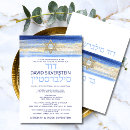 Recherche de hébreux invitations Moderne