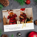Recherche de famille noël invitations Élégant