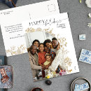 Recherche de carte de noël classique cartes postales Minimaliste