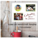 Recherche de pour enfants bureau fournitures Photos de famille