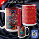 Recherche de dragon dragon chinois