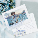 Recherche de mariage grec cartes postales Pour eux