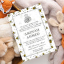 Recherche de aqiqa islamique invitations Aqeeqah