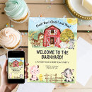 Recherche de grange invitations Baryton
