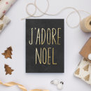 Recherche de carte noel cartes postales Minimum
