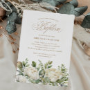 Recherche de floral baptême invitations Script
