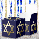 Recherche de étoile de david ballotins Israël