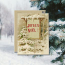 Zoek naar joyeux noel briefkaarten Kerstmis