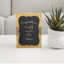 Recherche de pendaison de crémaillère vœux cartes Félicitations