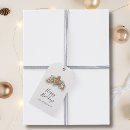 Recherche de cookies étiquettes cadeau Aquarelle