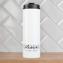 Recherche de sport tasses Noir et blanc