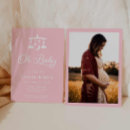 Recherche de photo baby shower invitations Oh mon bébé