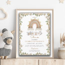 Recherche de couleur 14x19 invitations Arc en ciel