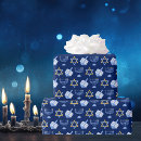 Zoek naar chanukah cadeaupapier Blauw