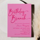 Recherche de petit bébé invitations Pour tous