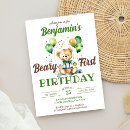 Recherche de beary 1ans anniversaire invitations Aquarelle