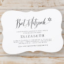 Recherche de typographie classique moderne invitations Chic