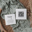 Recherche de site web invitations Code qr rsvp