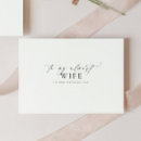 Recherche de future mariée cartes postales Pour elle