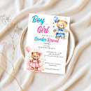 Recherche de ours fille invitations Ours en peluche