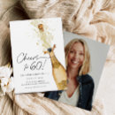 Recherche de pour 60 anniversaire invitations Toute personne