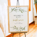 Recherche de feuille vert posters Bride