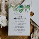 Recherche de noce invitations Pour elle