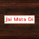 Recherche de divination voiture autocollants Spirituel