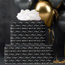 Recherche de gamer papier cadeau Joueur