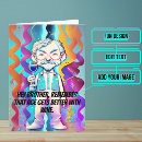 Recherche de brother anniversaire cartes Coloré