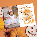 Recherche de halloween anniversaire invitations Éffrayante