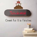 Recherche de christianisme skateboards Jésus