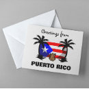 Recherche de coqui cartes postales Boricua