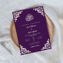 Recherche de musulman invitations Arabe