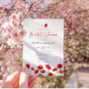 Recherche de pavot invitations Botanique