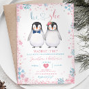 Recherche de penguin invitations Garçon ou fille