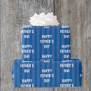 Recherche de bonnes fêtes papier cadeau Mignon