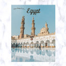 Zoek naar oude egypte briefkaarten Caïro